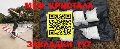 дурь Ливны