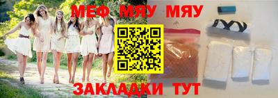 дурь Ливны