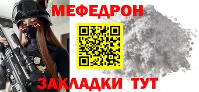 дурь Ливны
