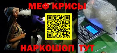 COCAINE Лесосибирск