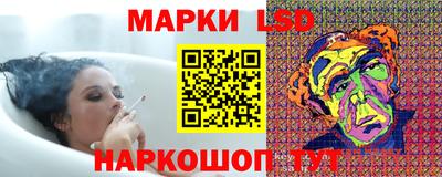 COCAINE Лесосибирск
