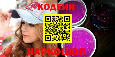 мефедрон Ликино-Дулёво