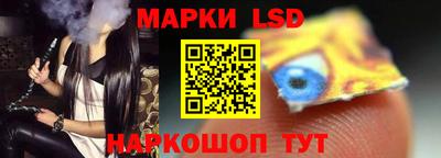 мефедрон Ликино-Дулёво