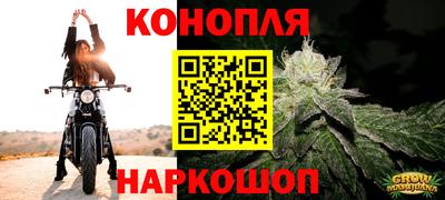 COCAINE Лесосибирск