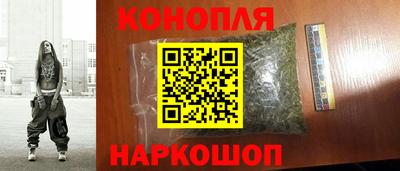 дурь Ливны