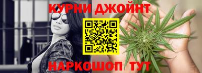COCAINE Лесосибирск