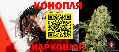 мефедрон Ликино-Дулёво