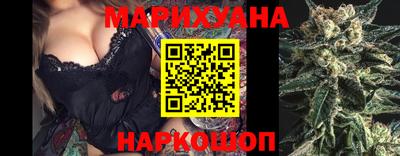 COCAINE Лесосибирск