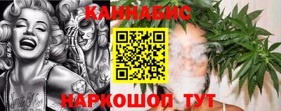 COCAINE Лесосибирск