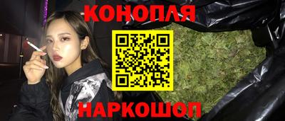 мефедрон Ликино-Дулёво
