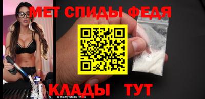дурь Ливны