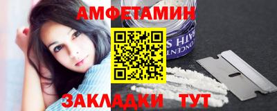 мефедрон Ликино-Дулёво