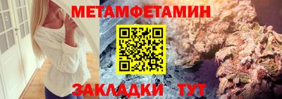 дурь Ливны