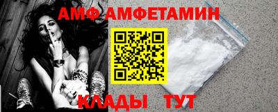 мефедрон Ликино-Дулёво