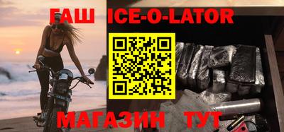 COCAINE Лесосибирск