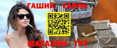 COCAINE Лесосибирск