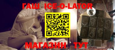 COCAINE Лесосибирск