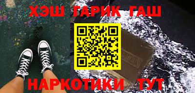 дурь Ливны