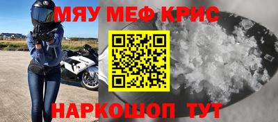 дурь Ливны