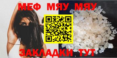 COCAINE Лесосибирск
